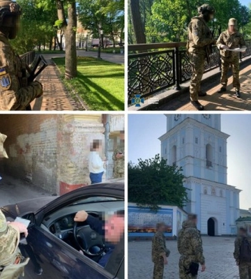 СБУ проводить безпекові заходи у центрі Києва: перевірка громадян, приміщень, транспорту