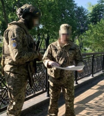 Бронювання через ліцеї провалилося: СБУ викрила схему з фіктивними викладачами