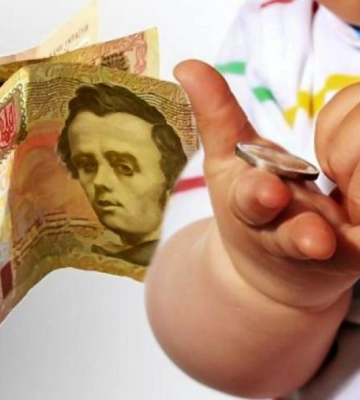На Рівненщині покарали злісного неплатника аліментів