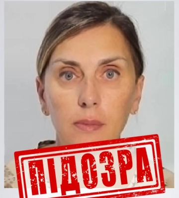 СБУ в Івано-Франківській області повідомила про підозру колаборантці з Херсонщини, яка у період окупації вела бізнес із&amp;hellip;