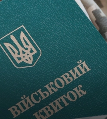 Черги зросли, але це не добровольці – представник Полтавського обласного ТЦК та СП