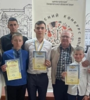 Учні Ясінянської школи мистецтв здобули перемоги на обласному конкурсі