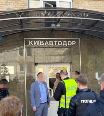 Розікрали майже ₴10 млн. на ремонті доріг у столиці: повідомлено про підозру учасникам угруповання