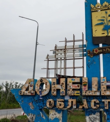 ОВА: внаслідок обстрілу РФ Донеччини одна людина загинула, ще двоє – поранені