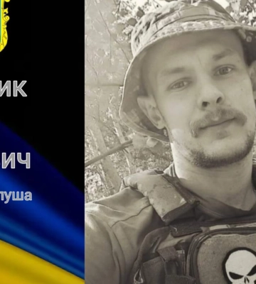 Чорна звістка прийшла на Волинь: на фронті загинуло ще 4 наших земляків