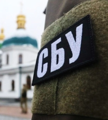 СБУ вручила підозру митрополиту УПЦ МП Запоріжжя за розпалювання релігійної ненависті