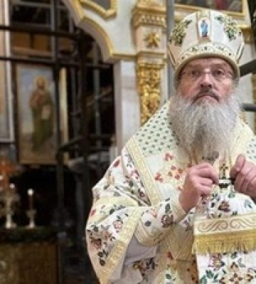 СБУ сообщила о подозрении запорожскому митрополиту Луке