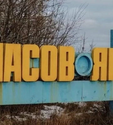 З Донецької області евакуювали майже всіх дітей - ОВА