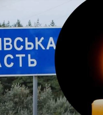 Три авіабомби РФ вдали по Золочеву на Харківщині 1 травня: двоє людей загинули