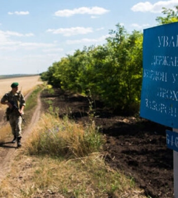 На Сумщині в 5-км зоні від кордону з РФ посилено особливий режим