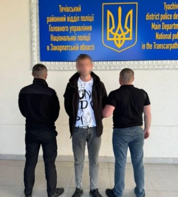 Поліція Тячева затримала наркоторговця: за місцем проживання фігуранта проведено обшук