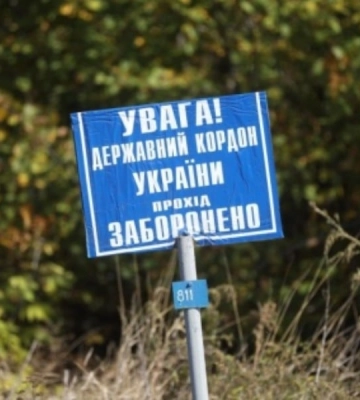 На Сумщині встановили додаткові тимчасові обмеження особливого режиму