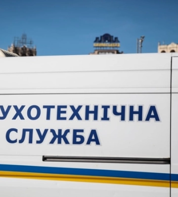 У Сумах знову замінували будівлю ОВА?