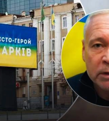 Один КАБ попал в землю, другой – в жилую застройку, – Терехов об атаке по Харькову