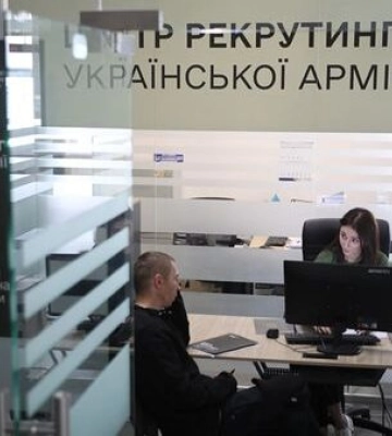 Новий рекрутинговий центр ЗСУ відкрився на Закарпатті