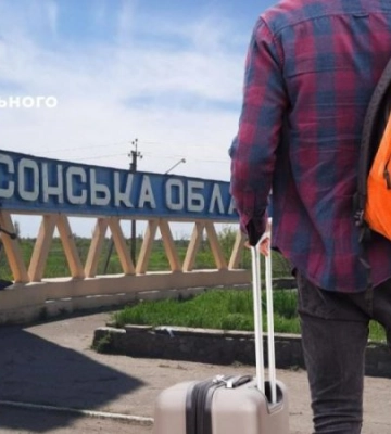 Оккупанты принудительно выселяют жителей трех населенных пунктов Херсонщины