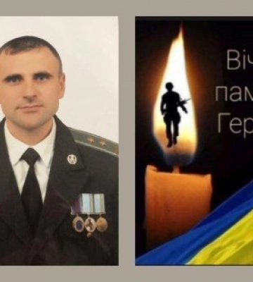 Завтра у Луцьку попрощаються із загиблим Героєм Василем Матюком