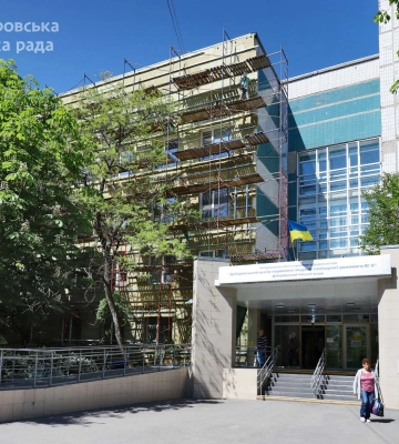 Комфорт для лікарів, якість для містян: Дніпро продовжує оновлювати медичні заклади