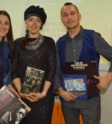 У миколаївській обласній науковій бібліотеці відзначили День джазу