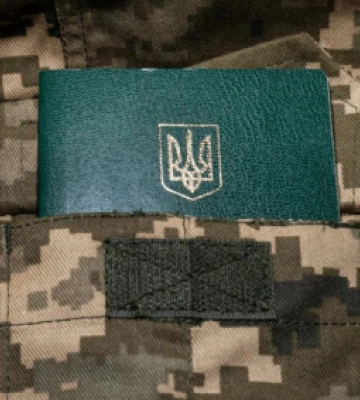 Зловживає спритним та перебуває під наглядом лікаря-нарколога: волинянина засудили за ухилення від призову