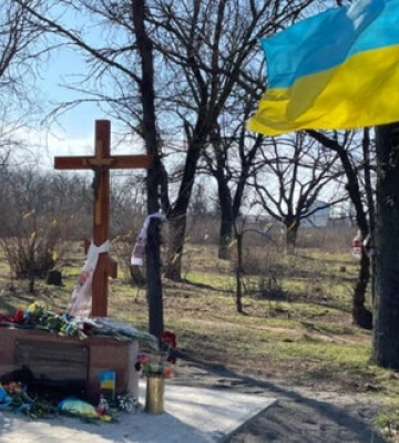 Конкурс проєктів меморіального комплексу &quot;Бузковий гай&quot; оголосили в Херсоні