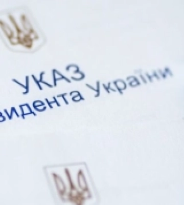 Зеленський провів кадрові перестановки в керівництві обласних СБУ