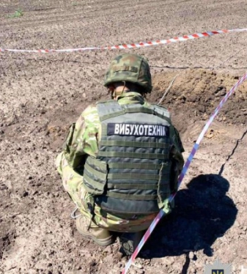 Уламки ворожого &quot;Шахеда&quot; знайшли на Київщині. ФОТО