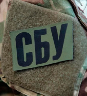 Зеленський призначив нового очільника СБУ на Волині. Документ