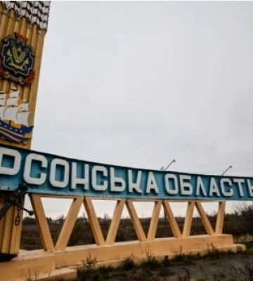 У Херсоні лунають вибухи