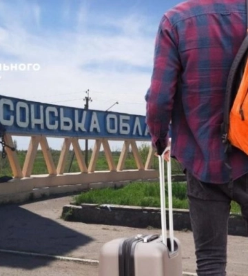 Россияне выгоняют людей из их домов в Херсонской области - ЦНС