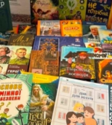 Нові сучасні книги надійшли у бібліотеки Білгорода-Дністровського