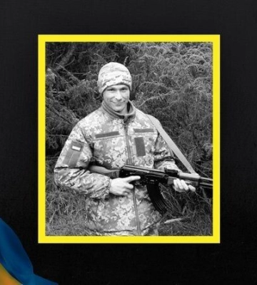 Прощання з Героєм відбудеться у громаді на Рівненщині