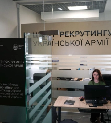 На Закарпатті відкрили перший Центр рекрутингу до армії – вже 19 по країні