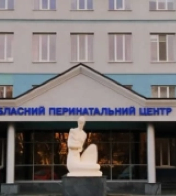 Виїзні бригади перинатального центру працюватимуть у трьох районах Рівненщини