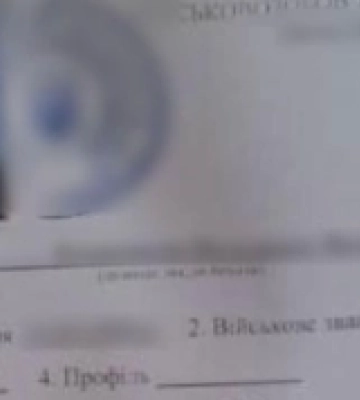 У Білгород-Дністровському районі чоловік з підробленими документами намагався потрапити до Молдови