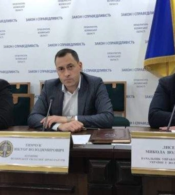 Зеленський звільнив очільника СБУ Полтавщини