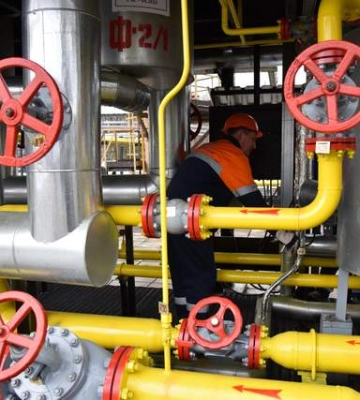 Високі ризики. Fitch підтвердило рейтинг ДТЕК Нафтогаз на рівні CC
