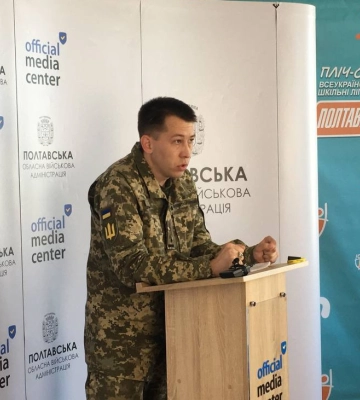 У Полтаві планують створити три військкомати