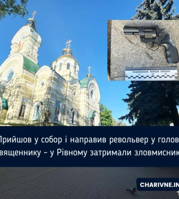 У Рівному надзвичайники провели нічні навчання щодо ліквідації умовної пожежі в культовій споруді (ФОТО, ВІДЕО)