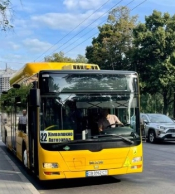 У Чернігівській міськраді заявили, що сьогодні частково відновлять автобусні перевезення