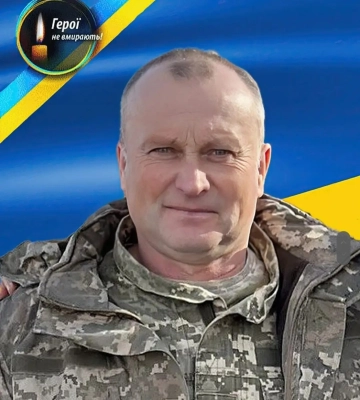 Від мінно-вибухової травми загинув воїн з Рівненщини