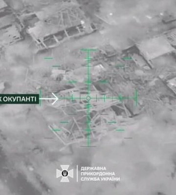 Прикордонники знищили ворожий склад БК на Бахмутському напрямку. ВIДЕО