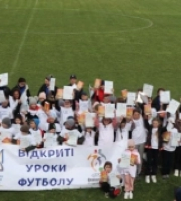 На Рівненщині стартували «Відкриті уроки футболу»