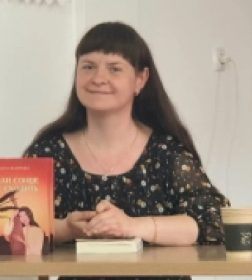 У  Звягелі презентували книжку про долі Катерини Білокур та Оксани Петрусенко