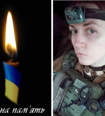 Востаннє на рідну землю повертається захисниця з Волині Алла Пушкарчук