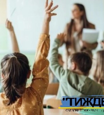 Реформа чи знищення: що чекає на сільські школи вже наступного року?