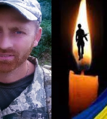 На фронті загинув захисник зі Свеси Валерій Медведь