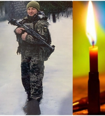 Знову втрата у Гощанській громаді
