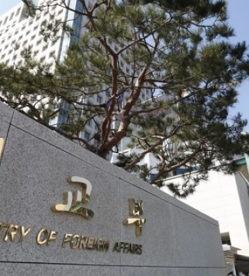 Південна Корея підвищила рівень загрози для дипустанов у п'яти країнах