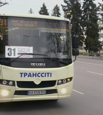 Попік ногу у маршрутці: у Луцьку нарікають на перевізника